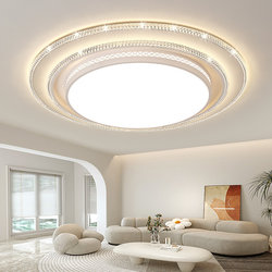Light Luxury Crystal Ceiling Lamp 2025 New Model Living Room Large Lamp Simple Modern Large Size Led Round Living Room Lighting Fixture