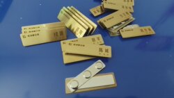 Stainless Steel Badge Pin-Type Magnetic Badge Metal Employee Name Tag Badge Production Employee Name Tag Badge