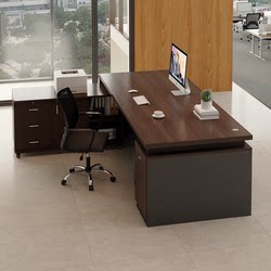 Office Desk, Boss Desk, Simple Modern Desk and Chair, 2026 New Model, High-End Single-Person Desktop with Drawer, Home Computer Desk