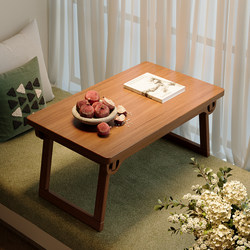 Solid Wood Bay Window Folding Table Tatami Tea Table Bedroom Balcony Small Ottoman Living Room Coffee Table Laptop Desk