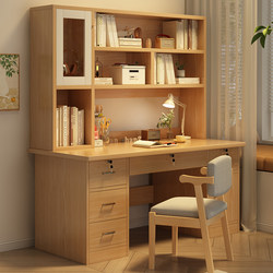 Desk and Bookshelf Integrated Table Student Home Study Table Simple Modern Desktop Computer Table Bedroom Simple Office Desk