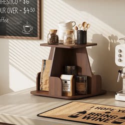 Rotating Cup Holder Cup Storage Rack Desktop Sideboard Water Cup Coffee Cup Dining Table Countertop Storage Cabinet