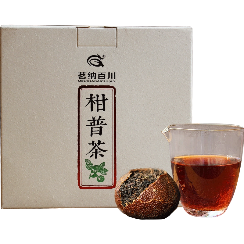云南普洱茶膏熟茶膏特级浓缩速溶普洱定制熟茶膏0.25g*200袋