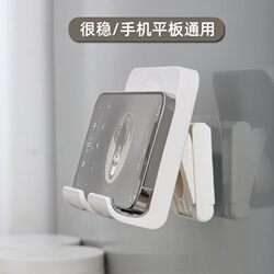 Kitchen Phone Holder Wall Mount for Watching Shows, Bathroom Wall-Mounted Tablet Holder for Sink Wall
