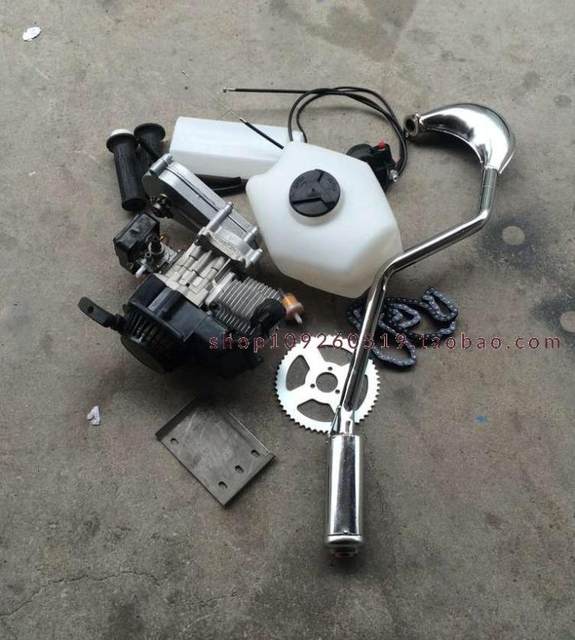 DIY modified bicycle gasoline engine 49CC Xiaolia off-road motorcycle accessories two-stroke engine cylinder block