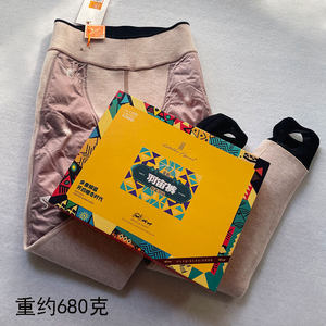 
LaBella 599 autumn and winter down knee-pads leggings 680g cotton high-waisted slimming warm plus velvet leggings for women