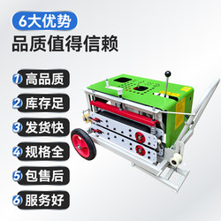 Cable Pulling Machine, Fiber Optic Laying Machine, Fully Automatic Cable Conveyor, Threading Crawler Accessories Tool