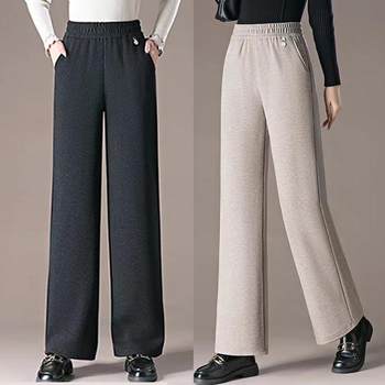 Mom's spring clothes new straight-leg pants trousers elastic waist fashionable middle-aged and elderly women's pants loose grandma casual pants