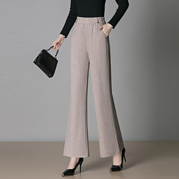 
Fashionable mother's wear micro-flare pants for women 2025 new elastic waist autumn and winter style trousers slimming middle-aged and elderly trousers