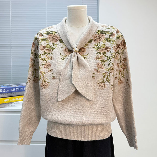 
Mom's autumn and winter sweater women's 2025 new middle-aged and elderly fashion women's loose woolen sweater tops and bottoming shirts