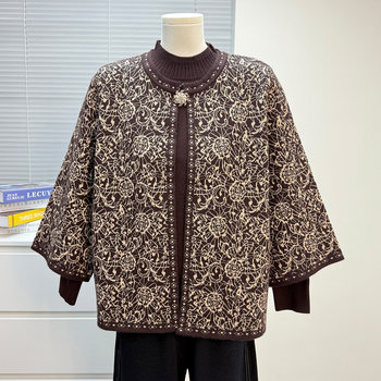 
Mom's Autumn Suit Cardigan Jacket Women's 2025 New Middle-aged and Elderly Loose Autumn and Winter Fashion Sweater Two-piece Set