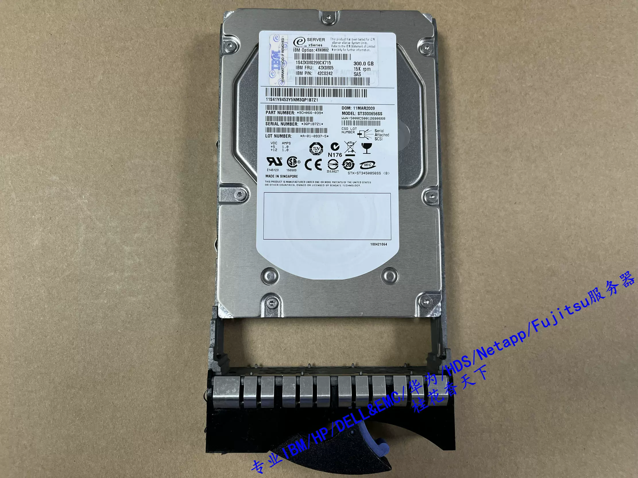 42C0274 IBM 73GB 15K 2.5 SAS HDD - 内蔵型ハードディスクドライブ