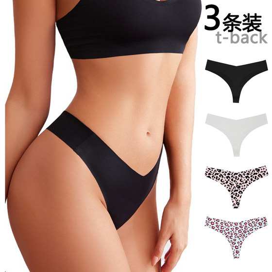 3 packets of TBACK feminine pants ice silk leopard sexy one -piece yoga sports fitness large size T pants