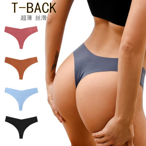3 packed ice silk ultra -thin naked sensation TBACK female thong pants, one piece of non -trace sports yoga T -shaped pants female