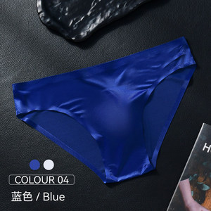 3D punch-mold three-dimensional convex bag men's briefs ice silk one-piece traceless ultra-thin sports fitness large-size underwear