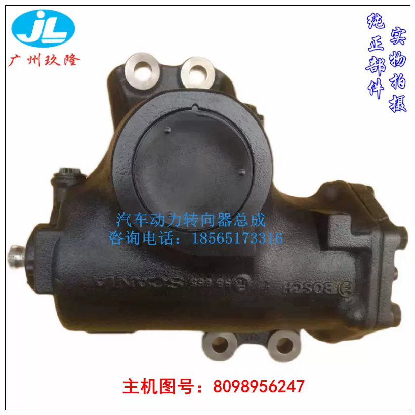 専用出品11 200108】ZZ-R1100 D9 '01(ZXT10D-075)□ ジャンクションボックス