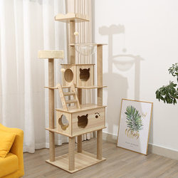 Direct Sale Cat Climbing Frame, Cat House, Cat Tree, Integrated Scratching Post, Large Cat Scratching Board, Toy Jumping Platform, Cat Villa