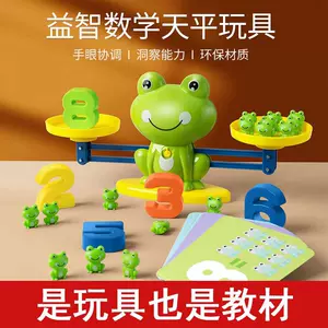 Battat Education – 兒童平衡秤 – 數學玩具 – 兒童數學遊戲 – 計數玩具 – 3 歲以上 – 企鵝數學平衡(38 件)