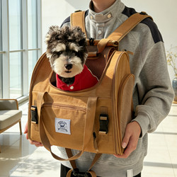 Expandable Large-Capacity Pet Backpack, Lightweight and Breathable Portable Cat Carrier for Dog Travel, Suitable for Outdoor Use