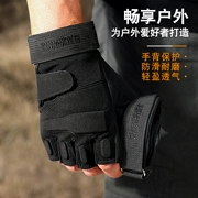 Găng tay nửa ngón thể thao ngoài trời dành cho nam, găng tay chiến thuật bảo vệ chắc chắn, thoáng khí và chống mài mòn, găng tay đi xe đạp chống trượt, găng tay cả ngón