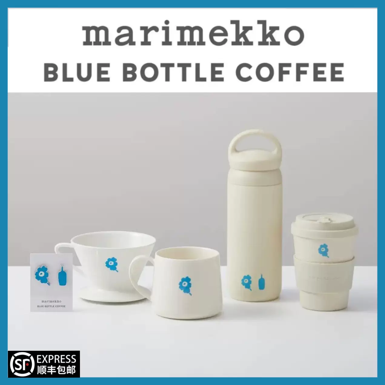 MARIMEKKO X BLUE BOTTLE COFFEE トート ピッコロ MARIMEKKO × BLUE
