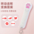 Paw print pattern cat teaser stick (red light) [rechargeable model] 