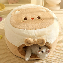 Closed Cat Nest, Thickened and Warm for Winter, Providing a Sense of Security for Cats, Winter Cat House, Sleeping Bag, Sofa, Winter Cat Tent