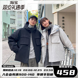 Pso Brand Water-repellent Pleated Plaid Hooded Down Jacket Winter Couple Coat