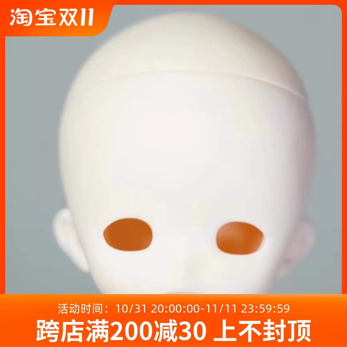 R59257 What´s Inside Me Doll 海外即決-