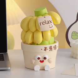 Anti-Anxiety Workstation Emotional Stability Gadget Healing Stress Relief Office Desktop Decoration Ornament Birthday Gift