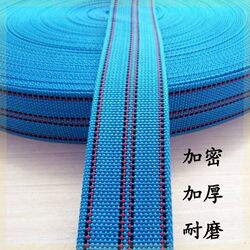 Hanging Things Rope Back Moving Upstairs Artifact Binding Rope Transport Belt Sling Rope Flat Belt Air Conditioning Disassembly and Assembly Special Rope