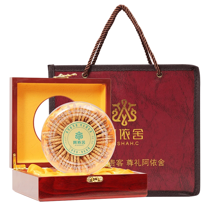 阿依舍冬虫夏草断虫草干货正品50克中号纯肉节官方旗舰店断草-Taobao