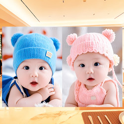 Cute Baby Picture Wall Stickers for Boys, Mom and Dad, We'Re Here, Big Chubby Baby, Blessed with Many Children, Baby Portrait