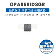 OPA858IDSGR Màn hình lụa X858 WSON8 FET đầu vào hoạt động khuếch đại chip mạch tích hợp IC