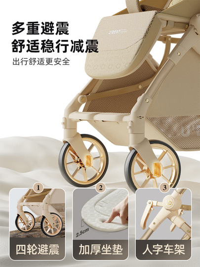 U'best Vic Lightweight Baby Stroller Newborn to Toddler
