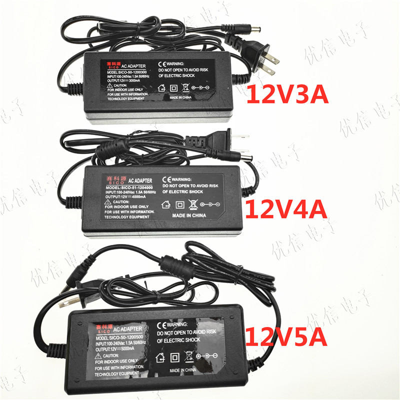 12V3A 12V4A 12V5A ͸   ġ LCD ÷   ġ -