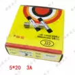 cầu chì bugi sấy 3.15A 5A 8A 10A 6*30 5*20 3A cầu chì Tivi màu cầu chì 250V 1 hộp = 100 miếng cầu chì omega 6a