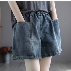 Summer Korean-Style Denim Shorts for Women with Large Pockets, Loose Fit, Slimming, Age-Reducing, Versatile, Wide-Leg, Thin, Elastic Waist Shorts for Women