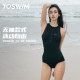 TOSWIM One-piece Triangle Swimsuit Women's 2025 New Swimming Pool Special Sleeveless Swimsuit Professional Racing Training