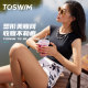 TOSWIM swimsuit women's hot spring one-piece swimsuit large size small boxer angle conservative cover the flesh and slimming seaside vacation swimsuit