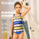 TOSWIM Children's Swimsuit Girls, Girls, Girls and Girls, Fast drying sunscreen, triangular swimsuit training swimsuit