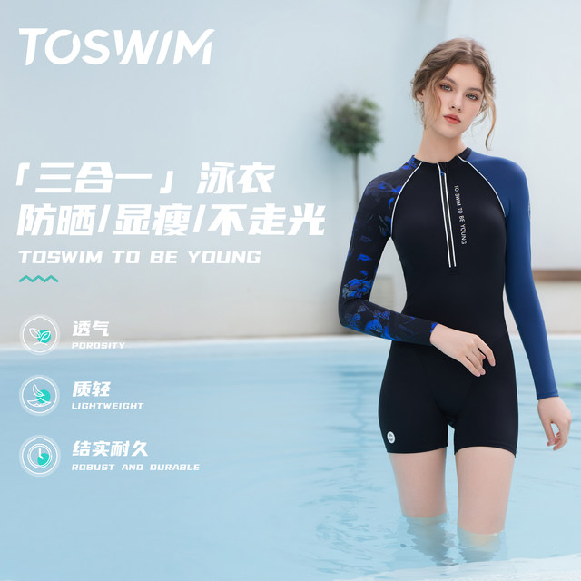 TOSWIM swimsuit women's long-sleeved one-piece boxer surfing slimming sunscreen hot spring swimwear surfing vacation swimsuit