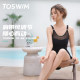 TOSWIM hot spring bathing suit women's sleeveless dress swimsuit covers flesh and looks slim and conservative sun protection beach vacation
