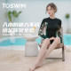 TOSWIM one-piece long-sleeved boxer swimsuit women's slim new swimsuit swimsuit vacation diving hot spring swimsuit