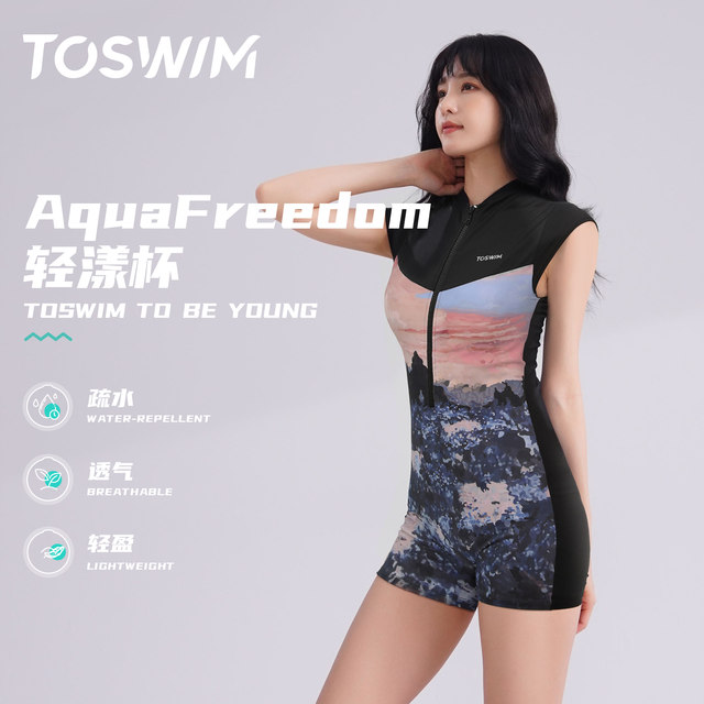 TOSWIM one-piece boxer hot spring swimsuit women's short-sleeved round neck swimsuit conservative and slimming covering the seaside vacation