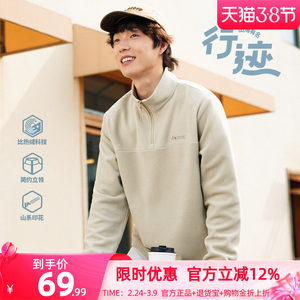 
361 sports sweatshirt men's spring new men's velvet half-cardigan sweatshirt polar fleece jacket lining