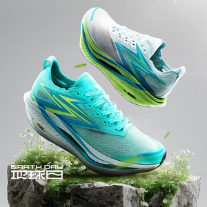 361 Flying Ran 4 Running Shoes Professional Marathon Full Palm Carbon Board Racing Running Shoes Shooting Return Sports Shoes Training Shoes