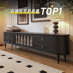 French-Style Vintage Tv Cabinet for Living Room, Solid Wood, Mid-Century Style, Black Tall Tv Cabinet, Home Use, American-Style Finished Floor Cabinet