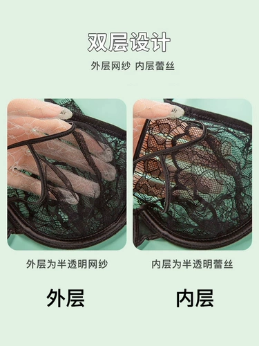 Летний ультратонкий тонкий бюстгальтер пуш-ап, нижнее белье, сексуальный белый бюстгалтер, французский стиль