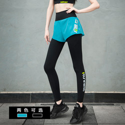 Moku Sports Two-In-One High-Elastic Training Pants, Tight Yoga Pants, Naked-Feel Fitness Long Pants, Running Compression Pants, Quick-Drying